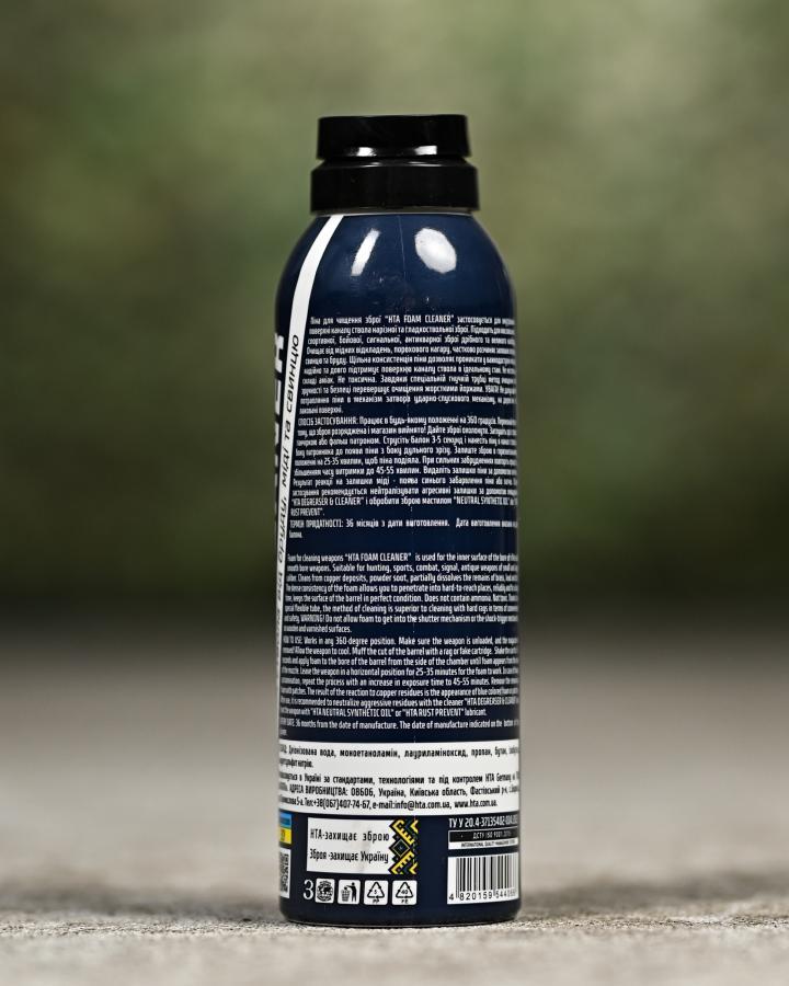 Фото 2