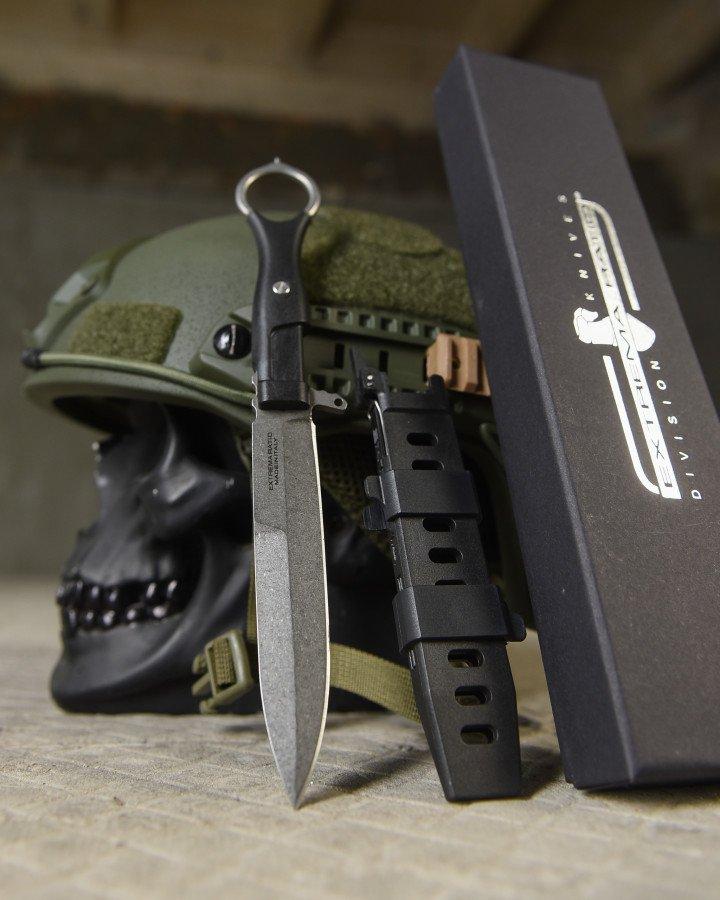 Ніж Extrema Ratio Misericordia Black ВТ7613