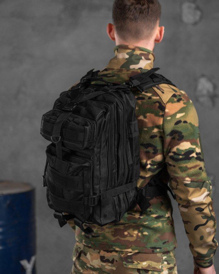 Рюкзак тактичний 38л Black 10-0!