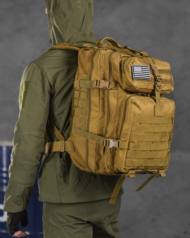 Рюкзак тактичний кайот 45л 800D Silver Knight USA ВТ6388