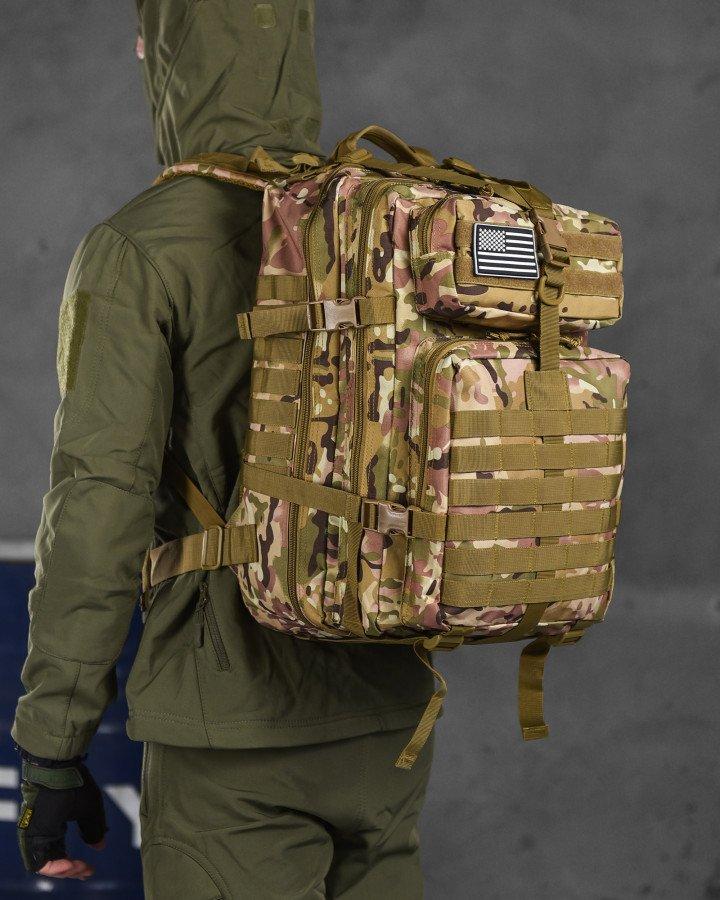 Тактичний штурмовий рюкзак мультикам U.S.A 45 LUX 16-0/К7