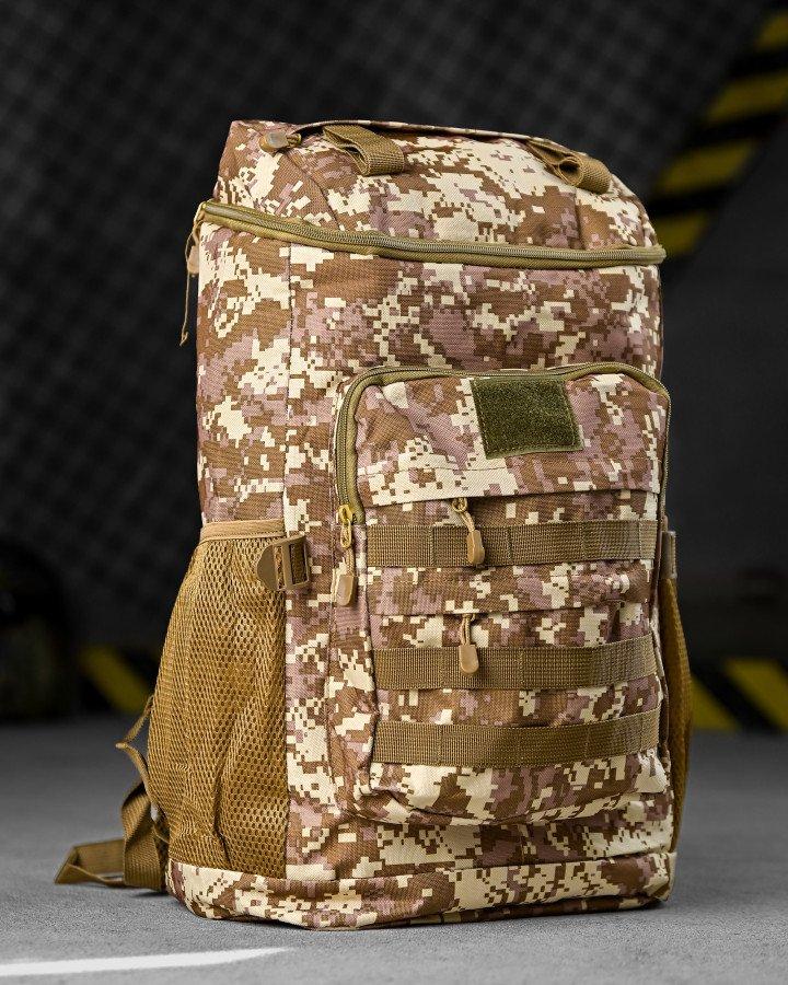 Юристичний рюкзак 45L sahara ДЛ7545
