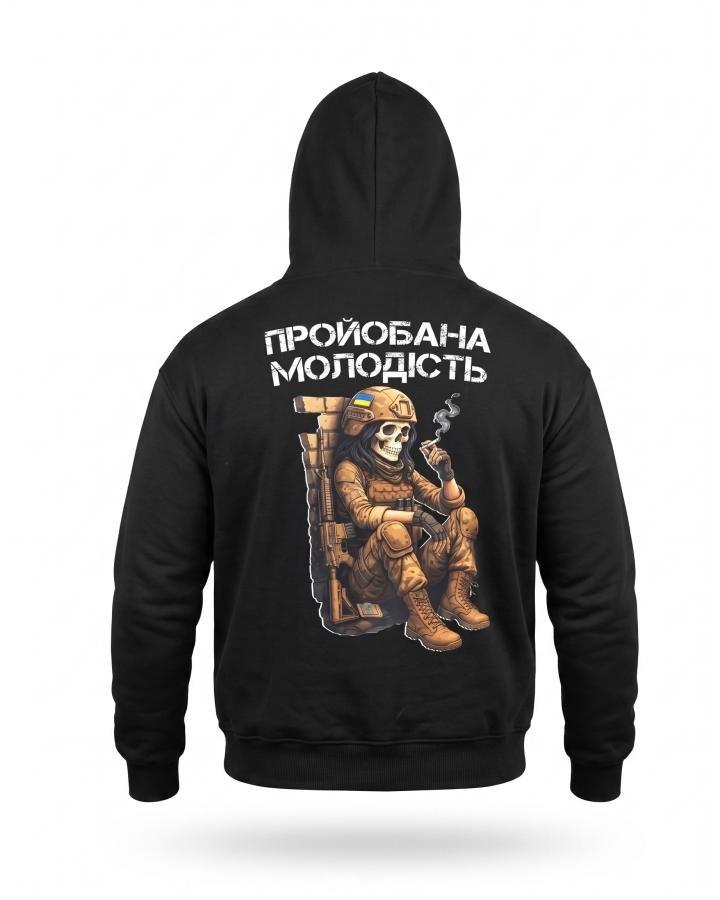 Тактичне худі TRENASH Молодість black РП7408