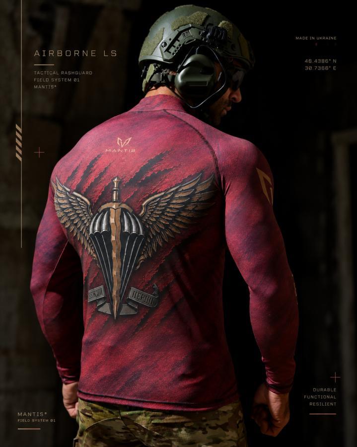 Тактичний рашгард MANTIS® AIRBORNE LS ВМ3625