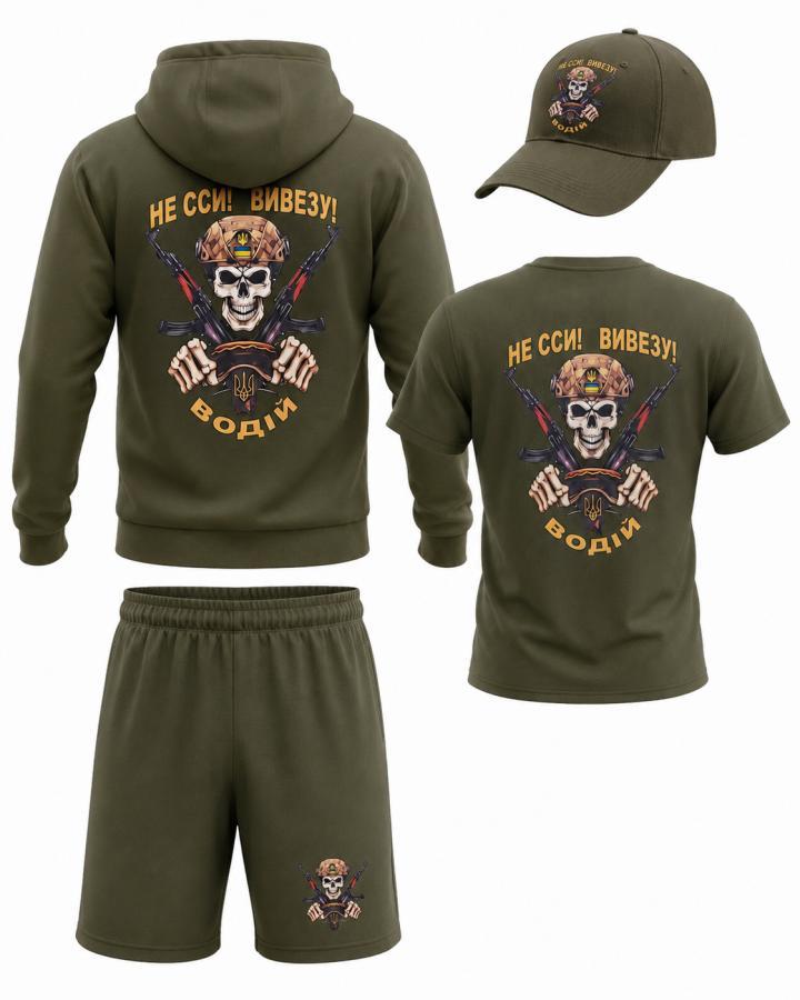 Тактичний комплект 4в1 Водій oliva ВТ5360