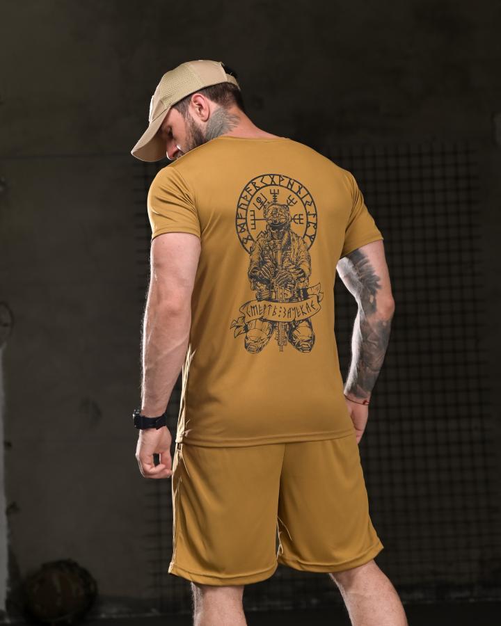 Фото 4
