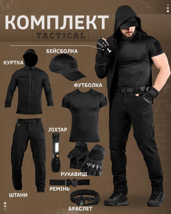 Літній тактичний костюм 8в1 TIRAN ДЛ6514 чорний