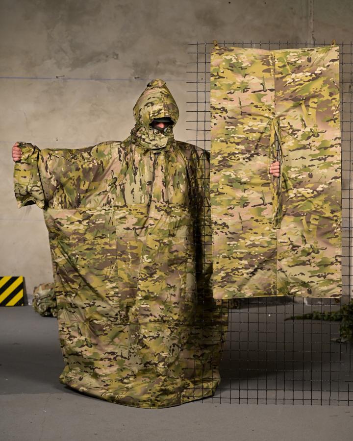 Військовий плащ пончо антитепловізор 96352 Мультикам