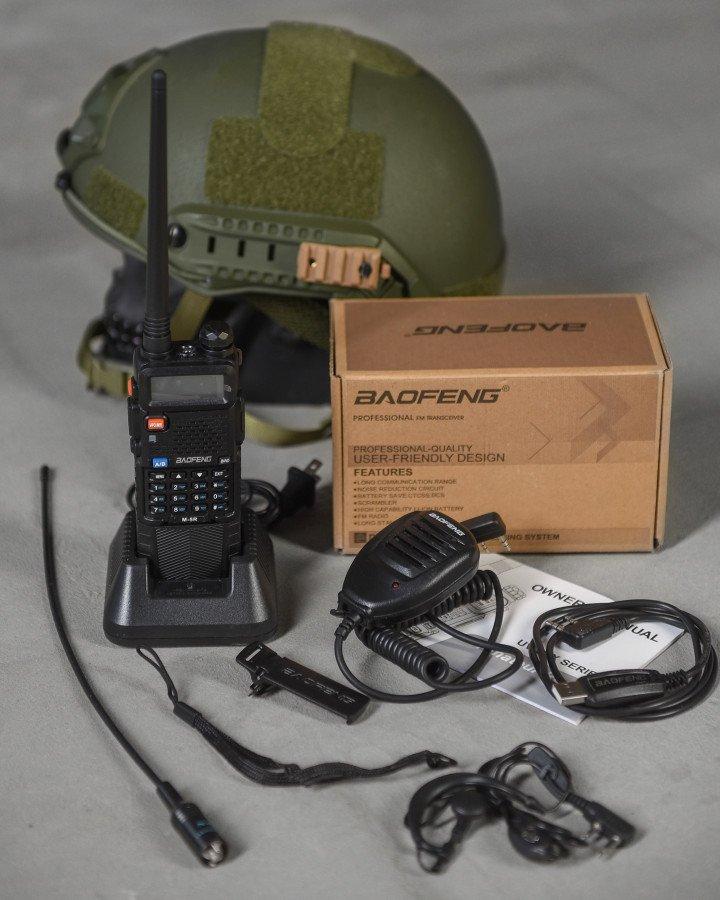 Портативна радіостанція Baofeng M-5R V3
