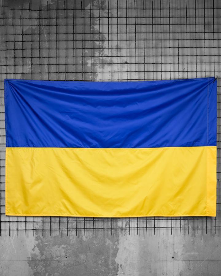 Прапор України двосторонній ТР6413