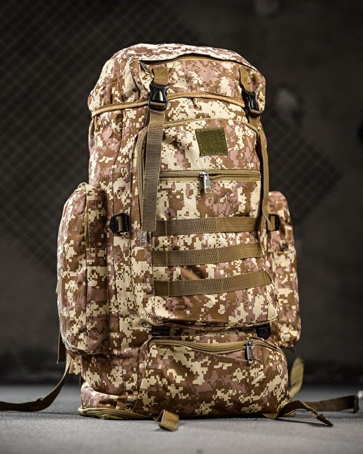 Тактичний мілітарі рюкзак Baksik Pixel ПП4725