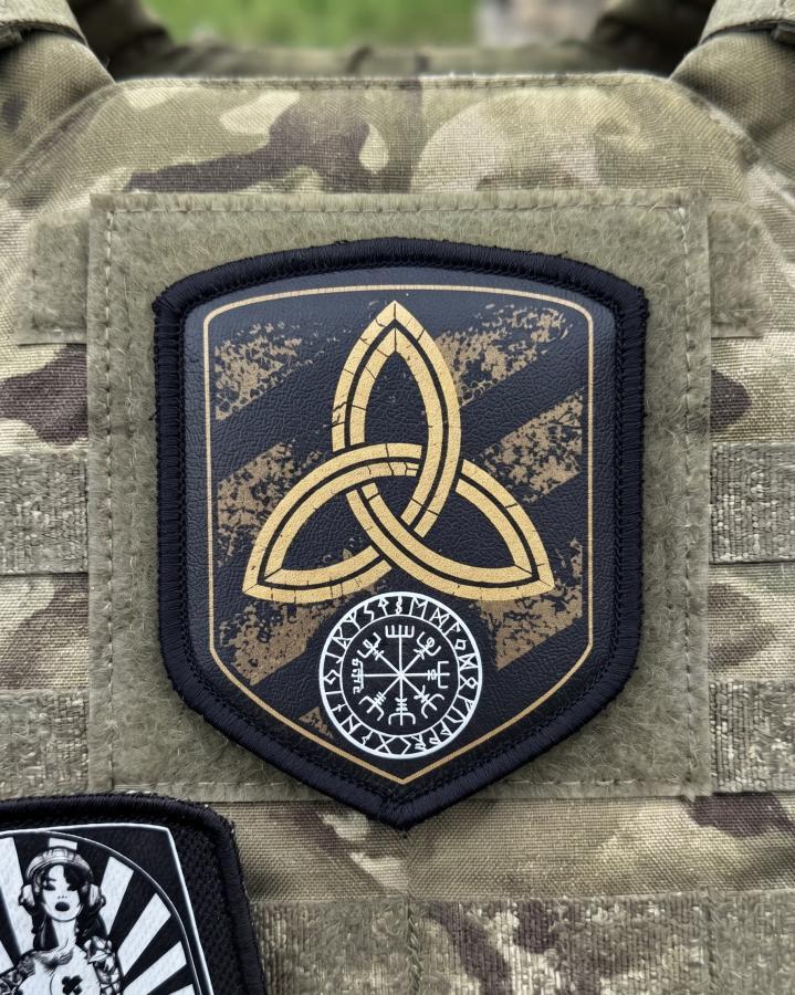 Тактичний шеврон Відьма Руна ВТ4664