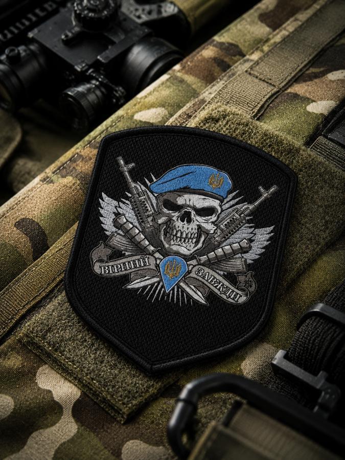 Тактичний шеврон Вірний ВТ4664