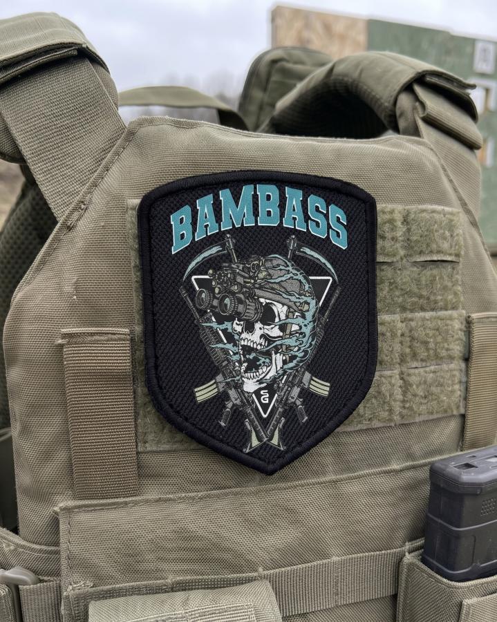Патріотичний шеврон Донбас ВТ4664 щит
