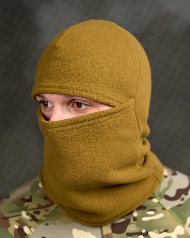 Балаклава флісова койот