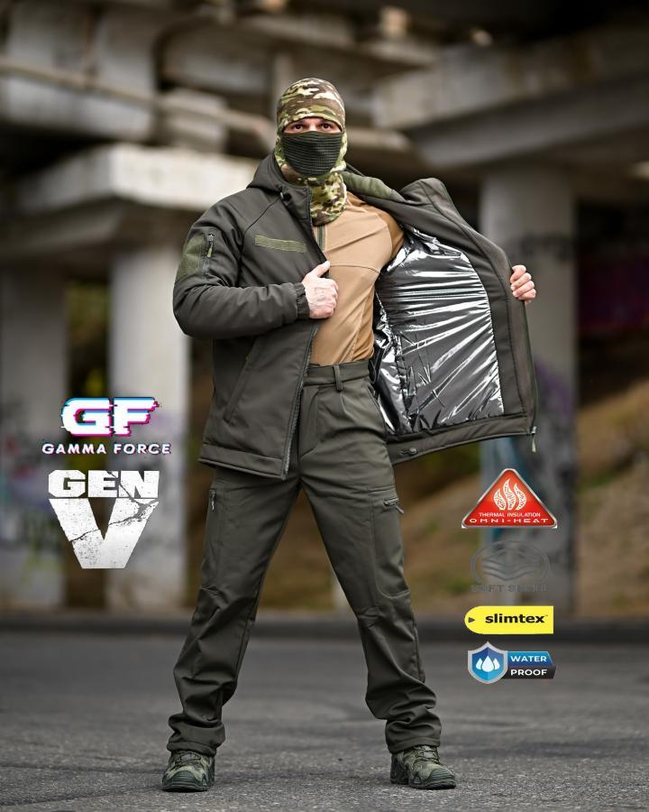 Зимовий тактичний костюм gamma original олива ПП8165