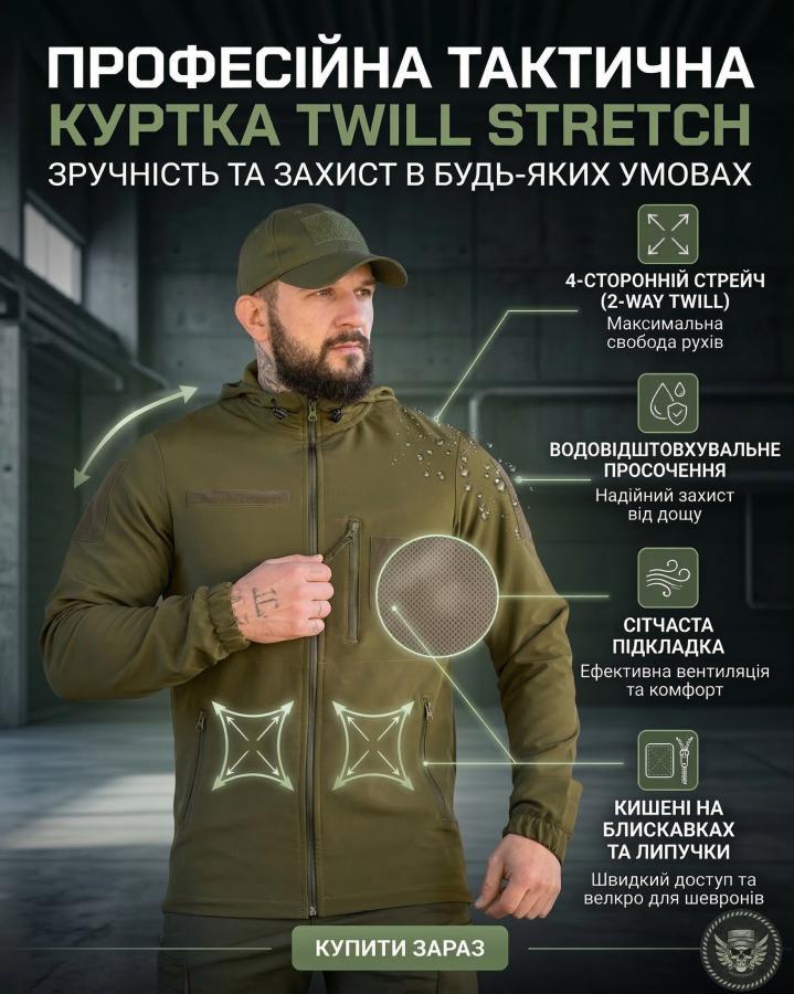 Фото 2