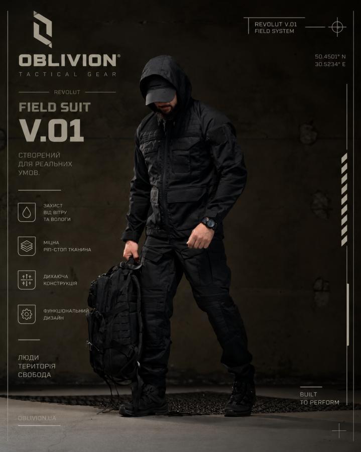 Посилений тактичний костюм OBLIVION REVOLUT чорний ВТ4671