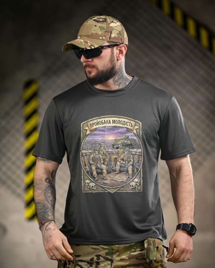 Тактична футболка BORN OF WAR Молодість grey ВТ4730