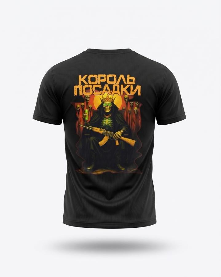 Тактична футболка SELION Король посадки black ПП7846