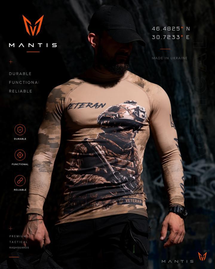Тактичний рашгард MANTIS® Veteran LS — Coyote