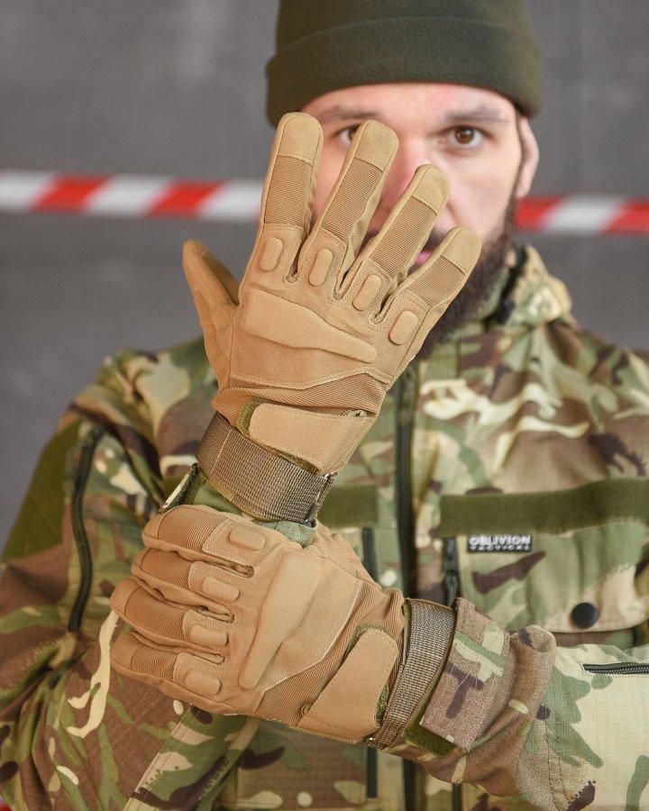 Тактичні рукавички standart кайот 4-0!